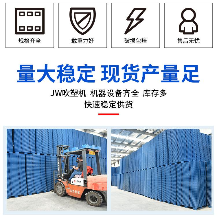详情页_04.jpg