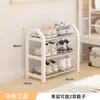 Zapatero Sencillo Económico Gabinete de Zapatos para Dormitorio Mini Gabinete de Almacenamiento para el Hogar Colocación en la Puerta Gabinete de Almacenamiento Multicapa a Prueba de Polvo Zapatero para Vivienda de Alquiler