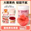 Geleia de Mirtilo e Morango, Xarope Comercial de Lichia Rosa Rosa Mosqueta, Creme de Goiaba e Uva Verde, Especial para Assar
