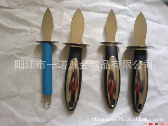 D-23AEAC海鲜工具蟹刀海鮮工具牡蛎刀开蚝刀