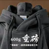 2026 Moletom Grosso de Algodão Chinês 600G com Forro de Fleece Espesso Casal Outono/Inverno Casual Americano Versátil Jaqueta com Capuz