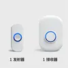 Nuevo Modelo Transfronterizo para Uso Doméstico y Comercial, Timbre Inalámbrico de Larga Distancia y Sin Interferencias, con Pantalla LED y Función de Llamada Inteligente para Timbre