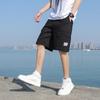 Shorts de trabalho com vários bolsos masculinos, verão 2024, novo, casual, para todos os tipos de uso, fino, de secagem rápida, em estoque