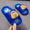 Sandalias infantiles para edades de 2 a 9 años, zapatillas de dibujos animados dopamina de verano antideslizantes para interiores y exteriores para niñas y niños