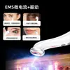 Novo produto: Dispositivo de Beleza para Olhos com Luz Colorida, Massageador de Olhos com Microcorrente Quente e Fria, Dispositivo de Cuidados, Dispositivo de Introdução, Fábrica Transfronteiriça