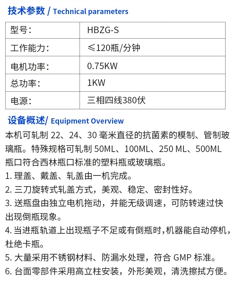 详情页_07.jpg