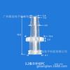 Conector Luer Macho-Fêmea, Conector Plástico com Espinho de Rosquear, Conector Luer PC, Resistente a Altas Temperaturas e Esterilizável