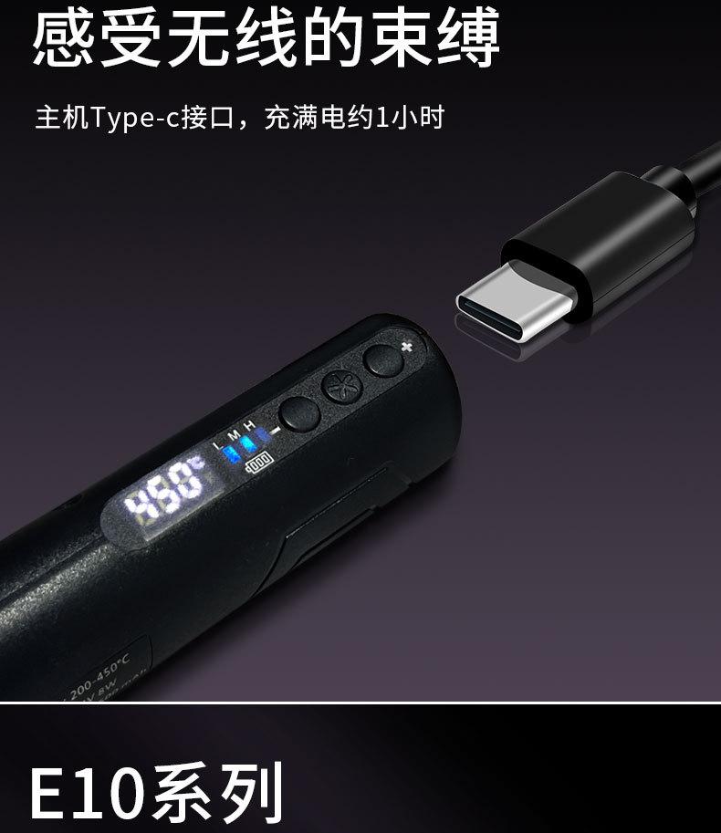 详情_09.jpg
