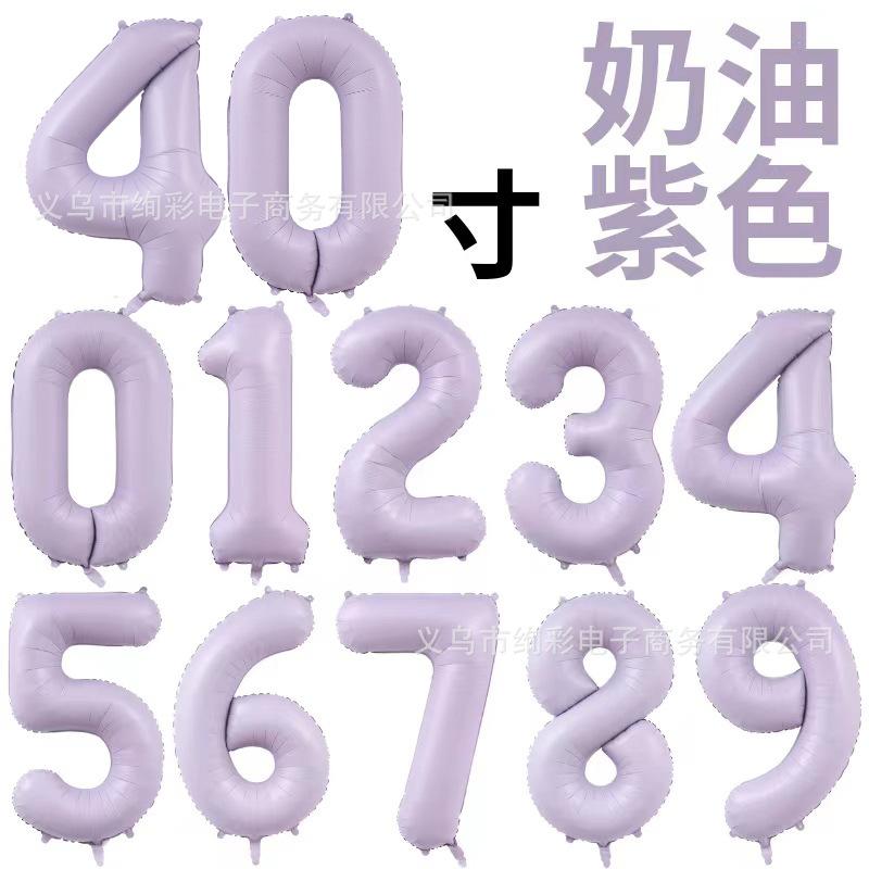 微信图片_20240502101550