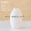 Porcelana Azul y Blanca Pintada a Mano DIY Jarrón Pintado Hecho a Mano Cerámica Blanca en Blanco Pintura por Transferencia de Agua Mármolado Cuerpo Liso Jarrón Arte Cerámica