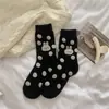 Calcetines de Lunares de Dibujos Animados de Conejo Japonés para Primavera y Verano Calcetines de Media Caña para Mujer Calcetines Lindos para Niña Otoño e Invierno Dulces Combinan con Todo Universitarios