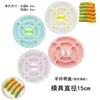 7 Incluso molde de silicona para pastel de dibujos animados, pastel de arroz al vapor, pastel, olla para leche de bebé, molde pequeño para pastel de arroz, molde para alimentos complementarios