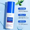 Desodorante Baoweiquan, Desodorante e Desodorante Removedor de Suor, Dilui o Odor das Axilas, Desodorante Antiperspirante com Fragrância de Longa Duração