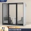 Sala Acústica Móvel, Cabine Silenciosa, Cabine de Exame, Cabine para Live Streaming de Celebridades da Internet, Cabine de Sono Doméstica, Sala Acústica KTV, Redução de Ruído Elétrico