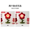 Linterna de Flores lámpara de boda lámpara de habitación de bodas lámpara de noche para la Novia lámpara de dote de boda regalo de boda Lámpara de Boda Roja