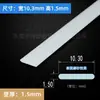 Tampa de Calha de Luz LED com Tampa de PC Branco Leitoso Painel com Tampa de Acrílico Painel Externo em Forma de U de Alta Transmitância de Luz
