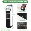 4s loja carro parâmetro marca outdoor display stand acrílico chão display A4 preço marca salão do automóvel marca de água