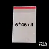 Yiwu opp transparente autoadhesivo delgado bolsa pequeña accesorios para globos bolsa autoadhesiva impresión de logo bolsa de embalaje de plástico