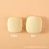 Venta al por mayor y Dropshipping del mismo estilo que el de Xiaoniu: Esponja de Polvo con Forma de Galleta, Cushion de Alta Densidad que se Expande al Mojarse, Esponja de Belleza que No Absorbe el Polvo, para Fijar el Maquillaje