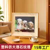 Novo conjunto de porta-retratos imitação Dali estilo ins plástico porta-retrato americano largo moldura de pintura chinesa atacado