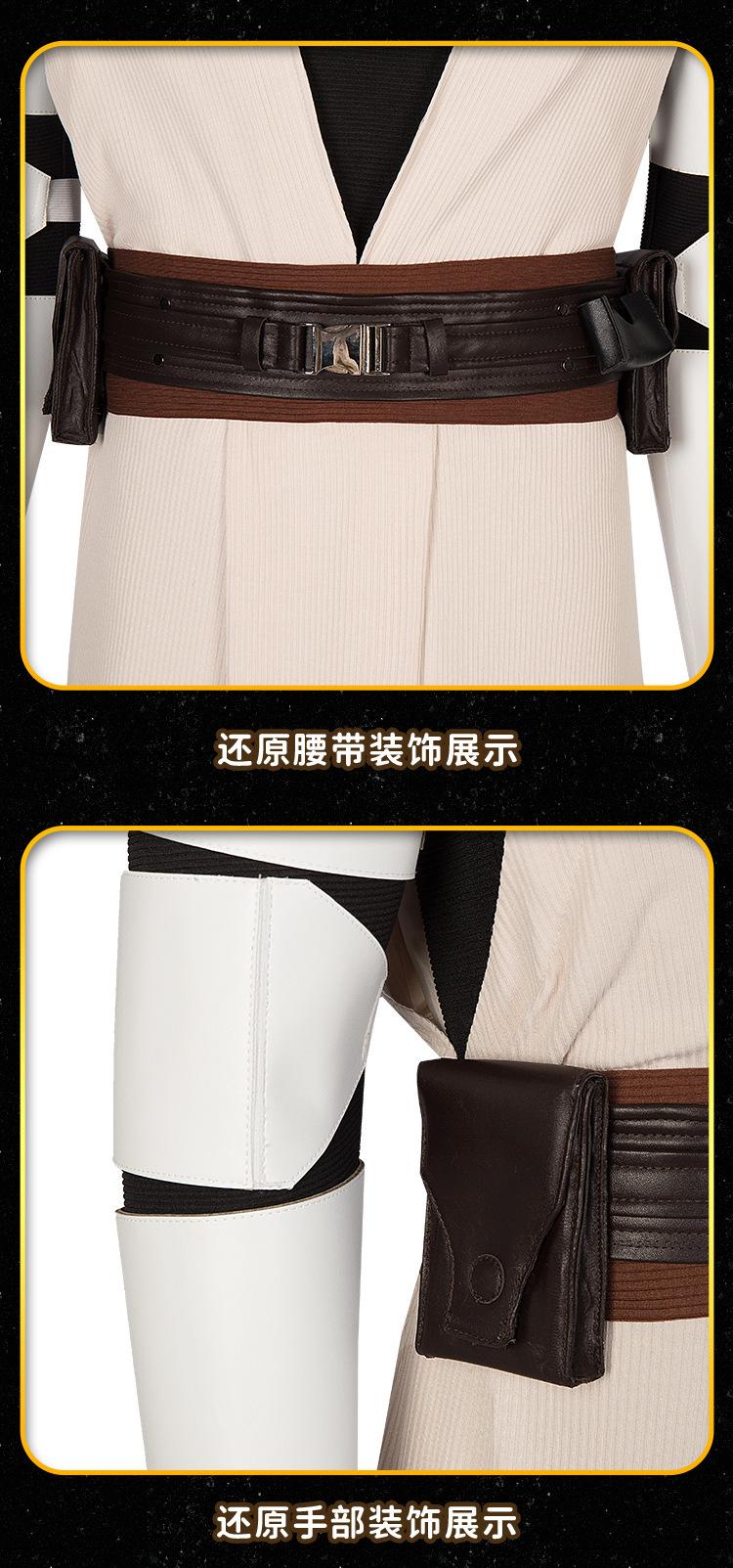 详情_10.jpg