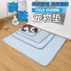 Cama para Gato Verão Seda de Gelo Tapete para Pet Almofada de Dormir para Gato Cama para Cachorro Antiderrapante Universal Não Gruda Pelo Tapete Refrescante para Cachorro