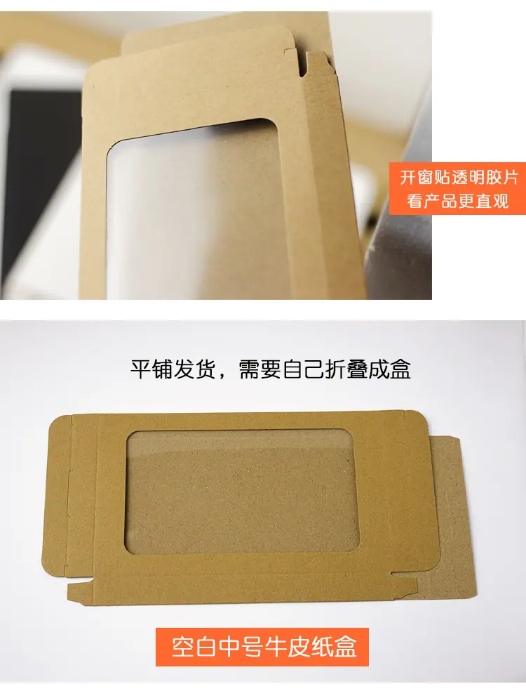 中号详情页_03.jpg