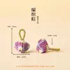 Festival del Bote del Dragón zongzi pequeño Accesorios para perro Pacha, Joyería tejida a mano, Pulseras para niños y adultos, Accesorios decorativos de hilo de cinco colores