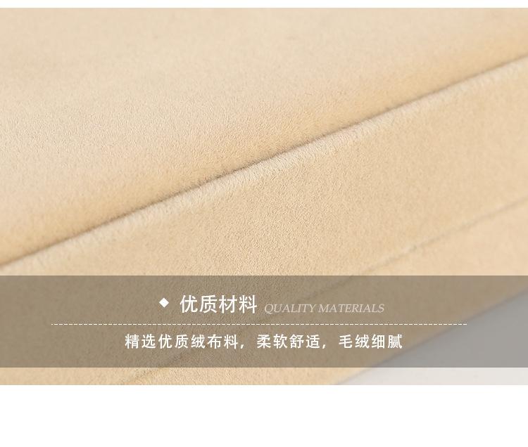 套装首饰盒_09.jpg