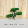 Sala de Estar Única Acolhedora Pinus Plástico Falso Planta Verde Cipreste Pinheiro Árvore em Vaso Rochoso Paisagismo Arranjo de Flores Pequenos Ornamentos Decorativos