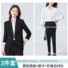 Chaqueta de Traje Ropa de Negocios Traje Senior azul marino Vestido de Entrevista Elegante Ropa de Trabajo Conjunto de Pantalón Conjunto de Falda