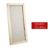 Moldura de argila de plasticina moldura de madeira em branco DIY infantil moldura de foto de madeira em branco floco de neve Argila Branca Moldura de foto em branco trabalhos de jardim de infância