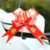 Decoración de Boda Bolas de Flores para los Coches de los Novios, Decoraciones Florales de Mano para Celebración de Boda Color Rojo Vino, Decoraciones para el Coche Principal y Secundario, Decoraciones para el Coche Delantero