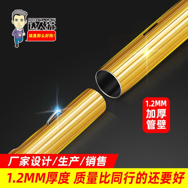 伸缩杆一支杆主图5.jpg