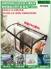 Toldo Grande de Aleación de Aluminio en Stock para Ventanas de Casa, Patio, Entradas, Balcones, Toldo Impermeable y Protector Solar para Exteriores