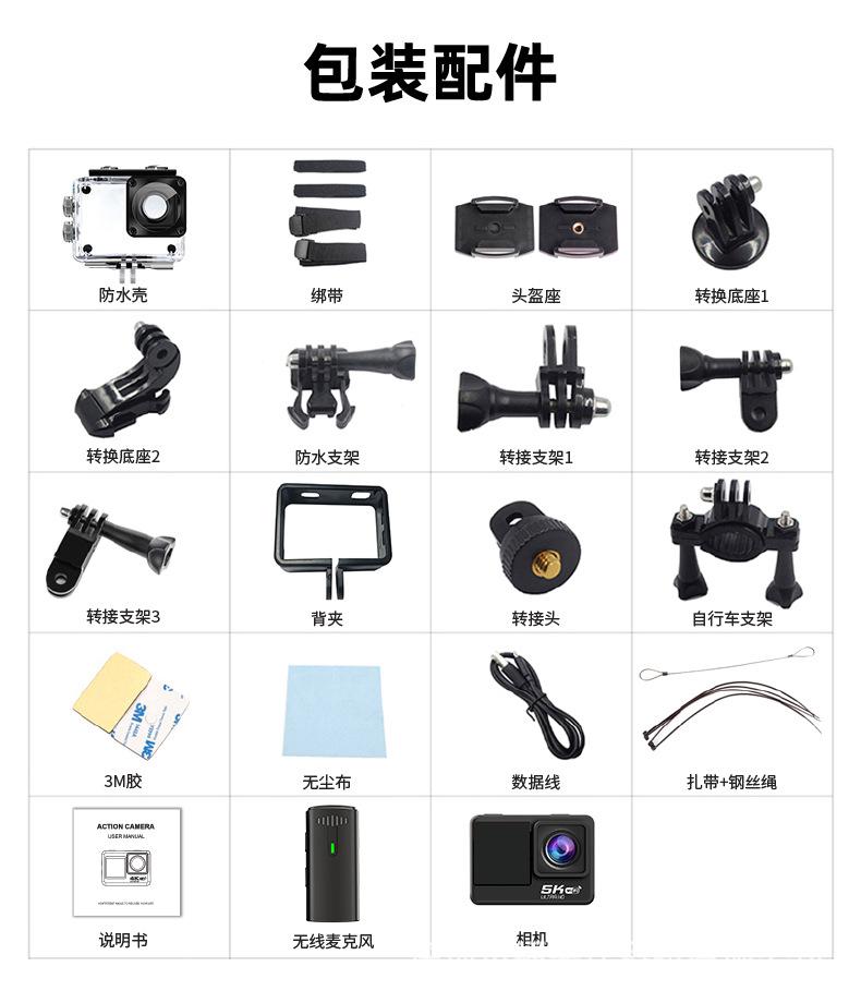 F302详情_无线麦17 拷贝.jpg