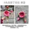 2025 Nuevo Fabricante de Flores Artificiales Rosas Rosa Claro Rosa Hortensia Peonía Guía de Camino de Boda Flores Artificiales al por Mayor
