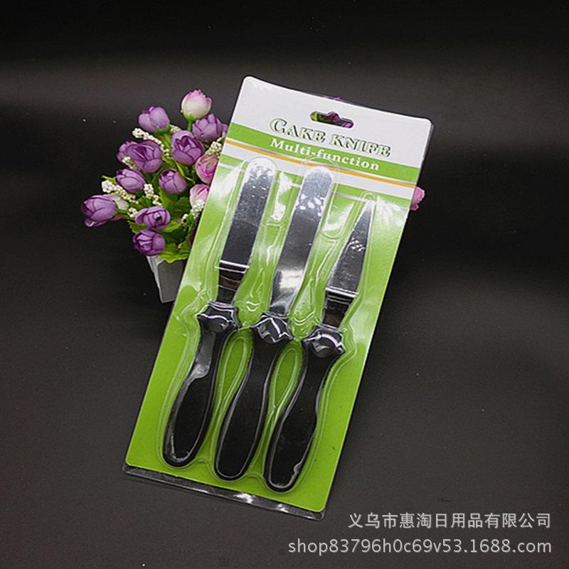 IMG_20151120_135220_副本