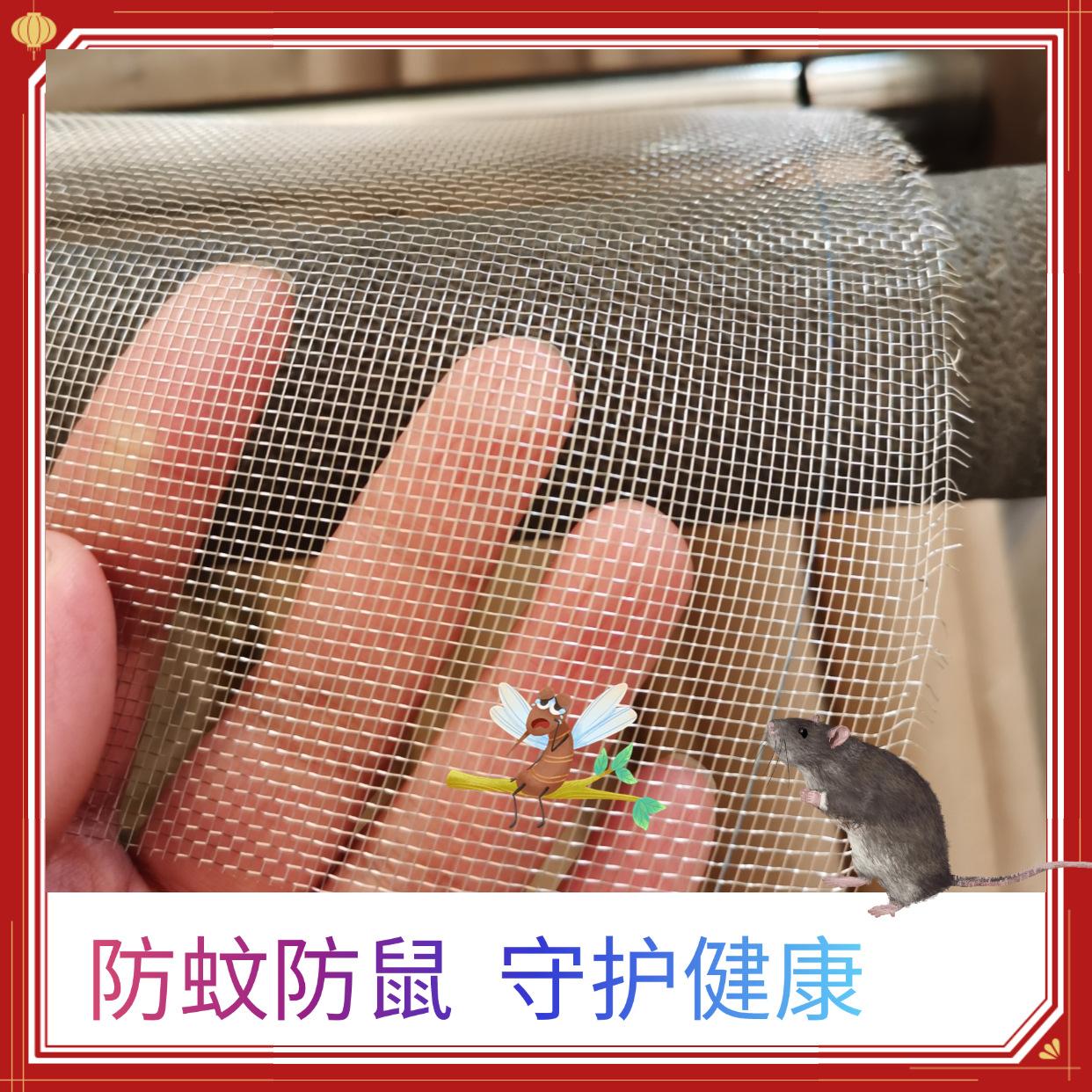 微信图片_20250320153152