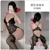 Lencería Sexy, Atuendo para Cita Sin Quitarse, Tentación para Busto Pequeño, Pijama Nuevo Estilo 2025, Uniforme, Ropa de Cama Apasionada