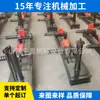 43kg-600 Tope Eléctrico e Hidráulico para Vehículos 30kg-600 Calibrador Tope Eléctrico Hidráulico para Vehículos Tope Simple para Vehículos