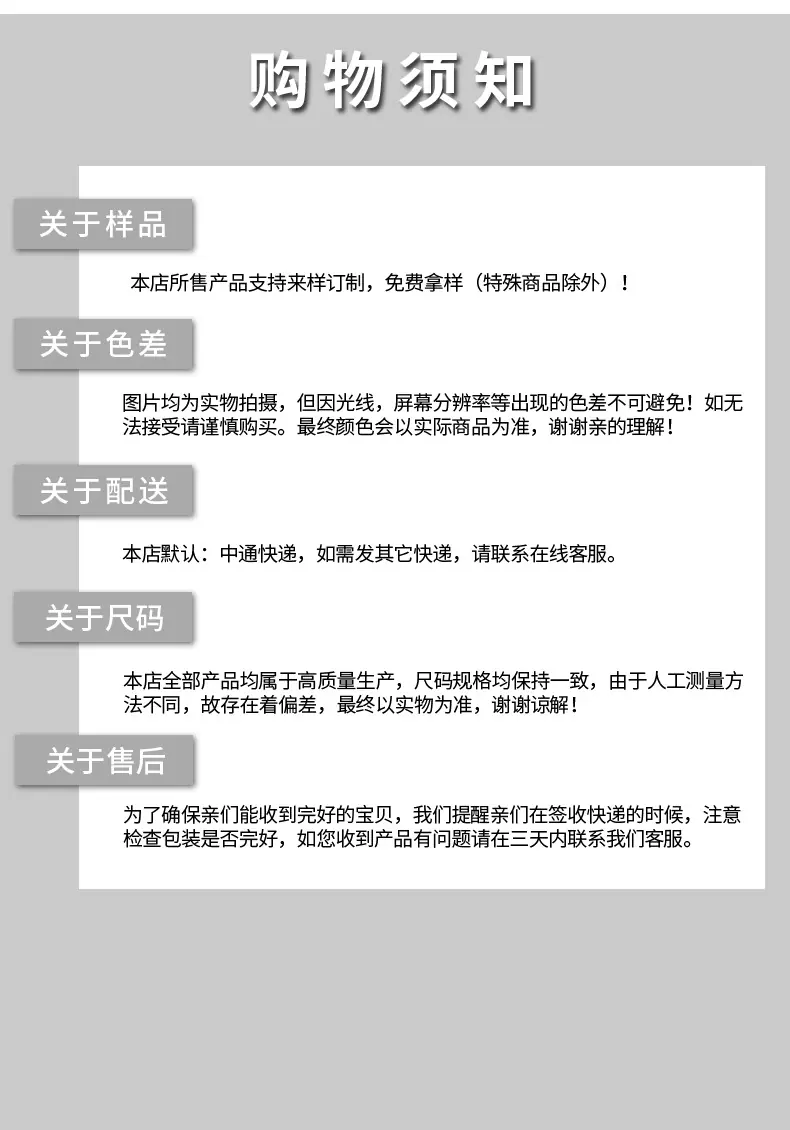 详情页-恢复的-恢复的-恢复的-恢复的_09