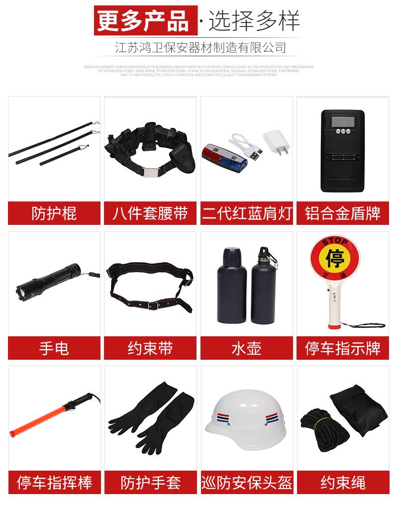 详情页红色_10
