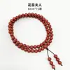 Fábrica de Origen de Artesanías de Cuentas de Incienso, Pulseras de Incienso de Medicina Tradicional China, Materiales Medicinales Naturales, Venta al por mayor de Cuentas Budistas de Método Antiguo, Círculo Doble, Círculo Triple