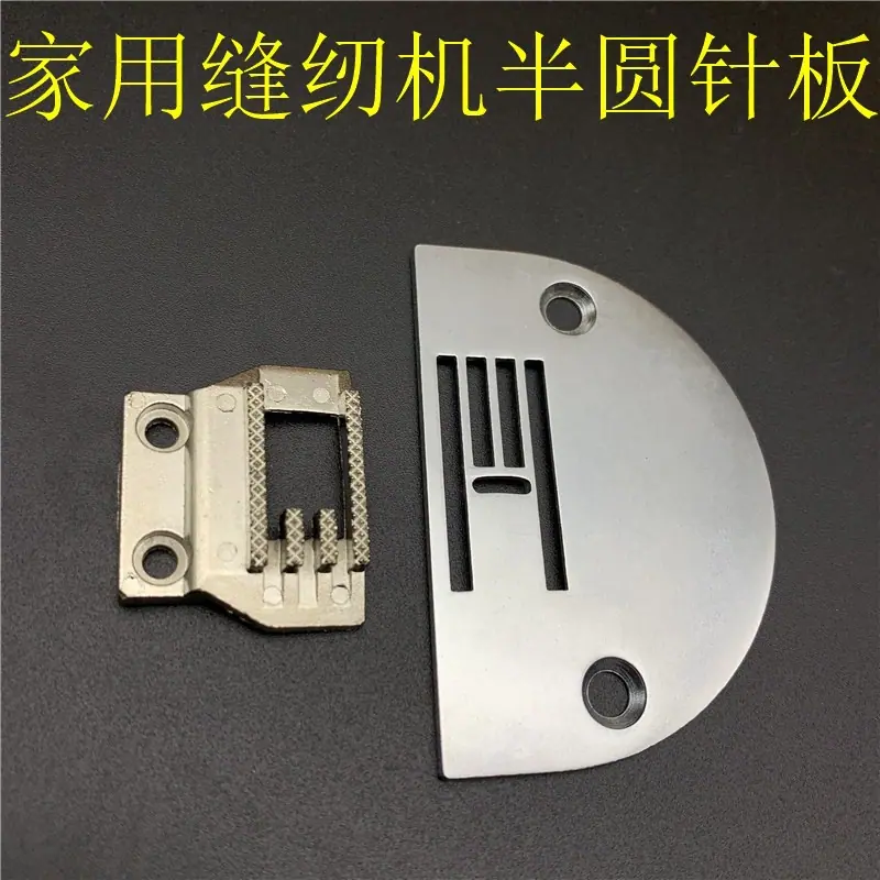 一键上货_20260524153726