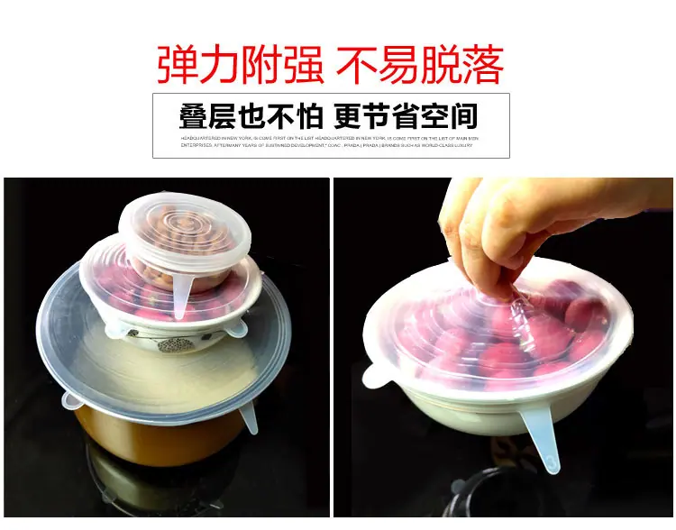 750硅胶上_14.jpg