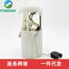 180919051B 180919051H 6Ru919051A 180919051J 180919051E
