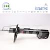 48510-09x61 apto para Toyota Highlander amortiguador delantero derecho amortiguador 09-13