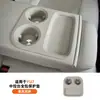 Adequado para Capa de Porta-Copo Central Traseiro Xiaomi Yu7, Pad de Silicone Antiderrapante de Peça Única para Apoio de Braço Central da Segunda Fileira, Acessórios Internos