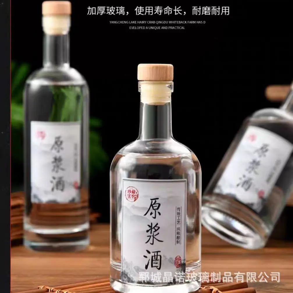 微信图片_20220711180414.jpg